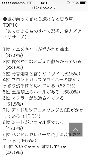 http://www.nakada-factory.com/news/10%20-%20111.png