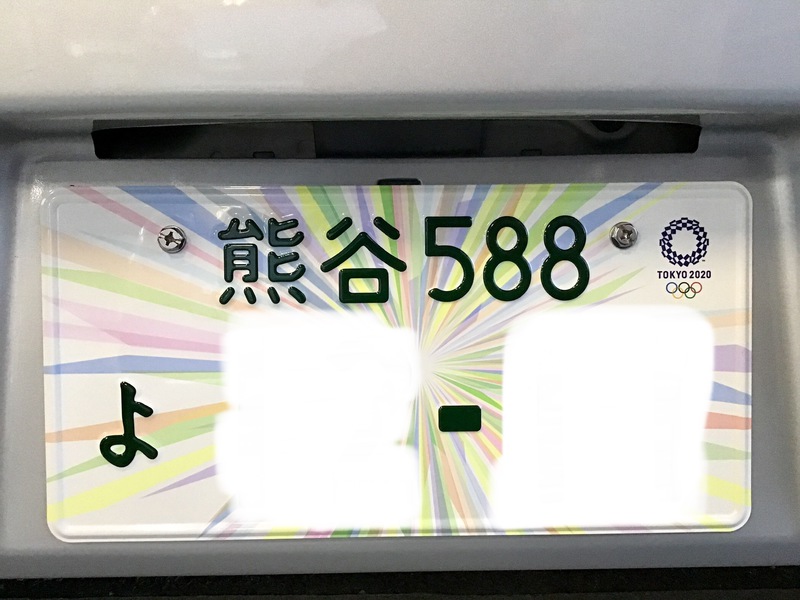 http://www.nakada-factory.com/news/20190315130215-983620c356621ef6b35390b71a222c6886fc5f06.jpg