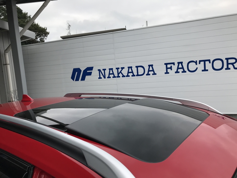 http://www.nakada-factory.com/news/20191005150816-32540d04e4605d751081b683d6e2606d43d18092.jpg