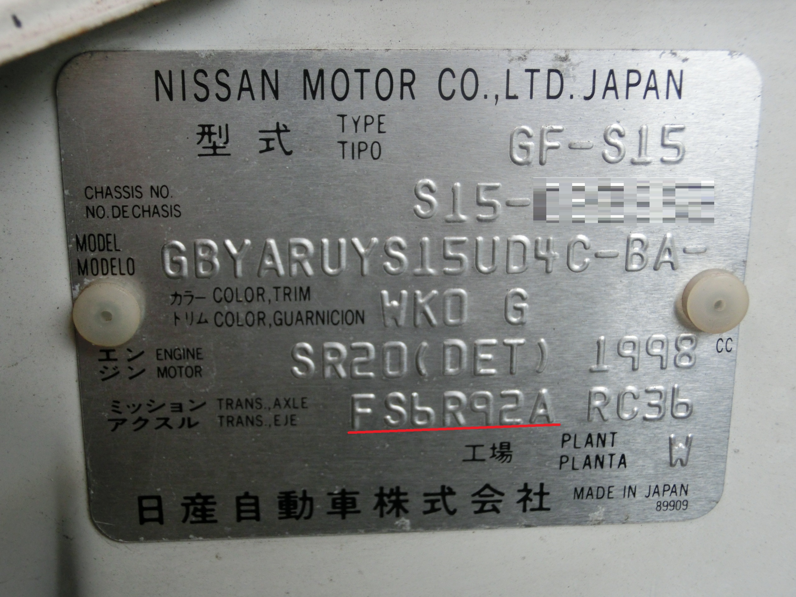 http://www.nakada-factory.com/news/CIMG4132.JPG