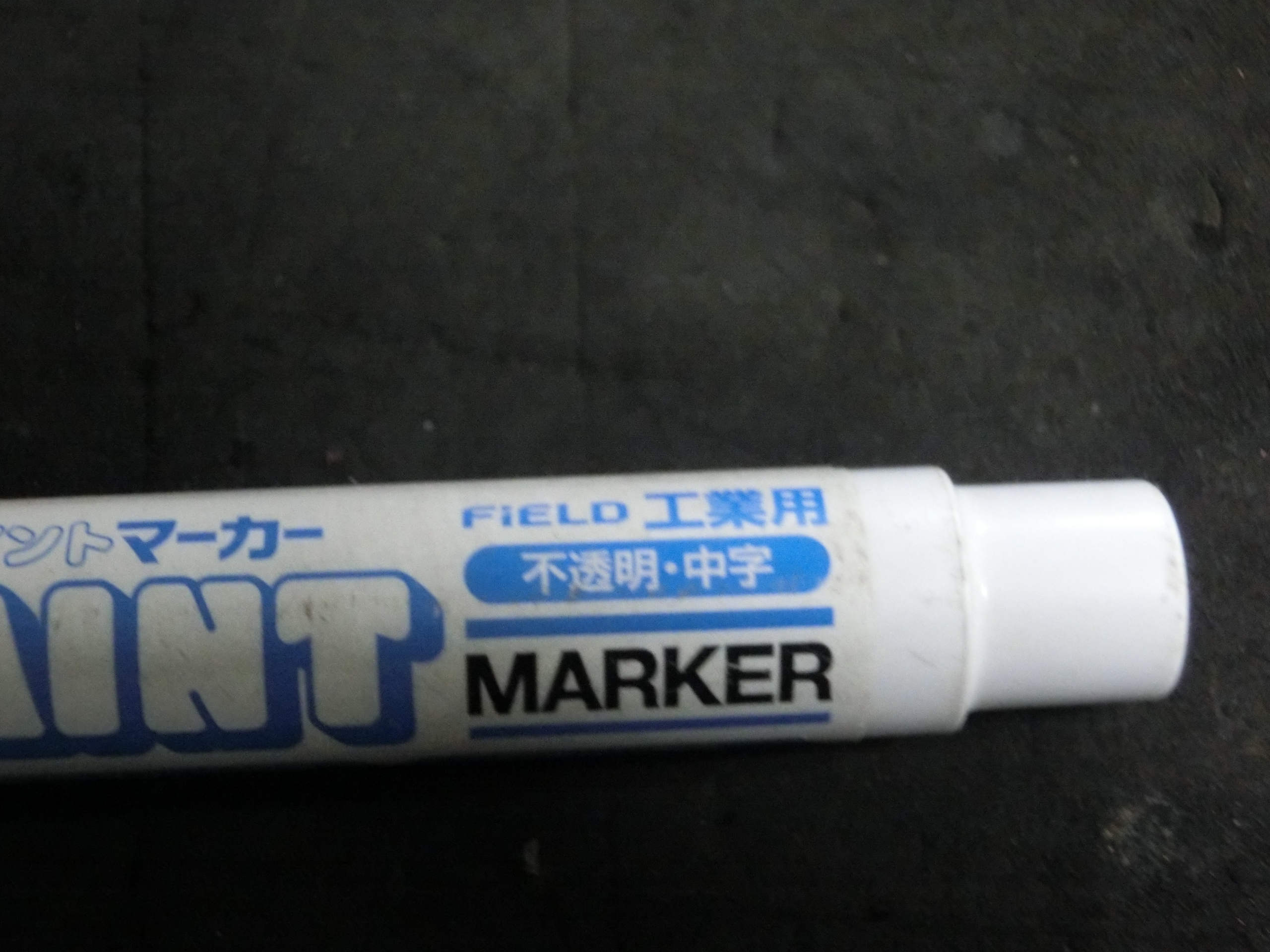 http://www.nakada-factory.com/news/CIMG4361.JPG
