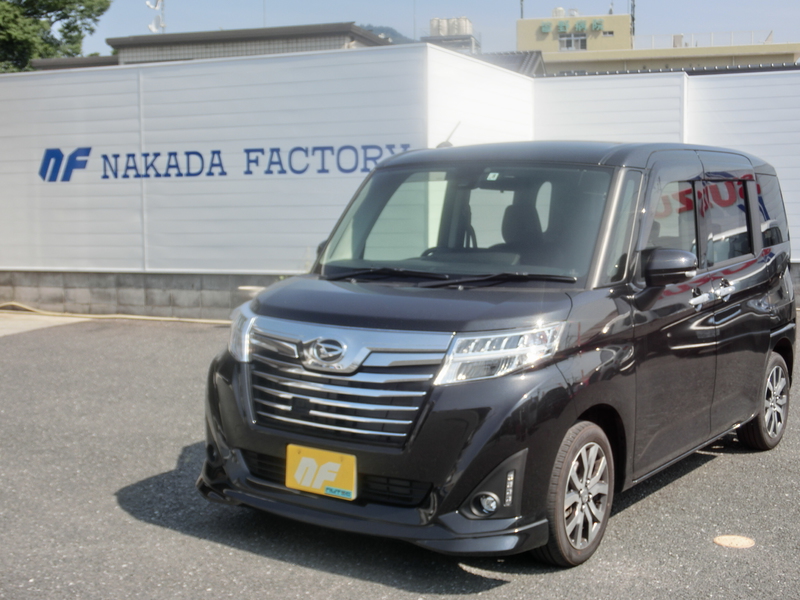 http://www.nakada-factory.com/news/CIMG6393.jpg